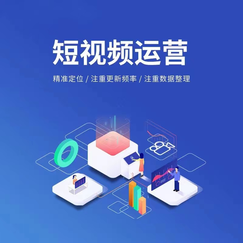 宣传图一：电光青潮酷风格的品牌视觉参考