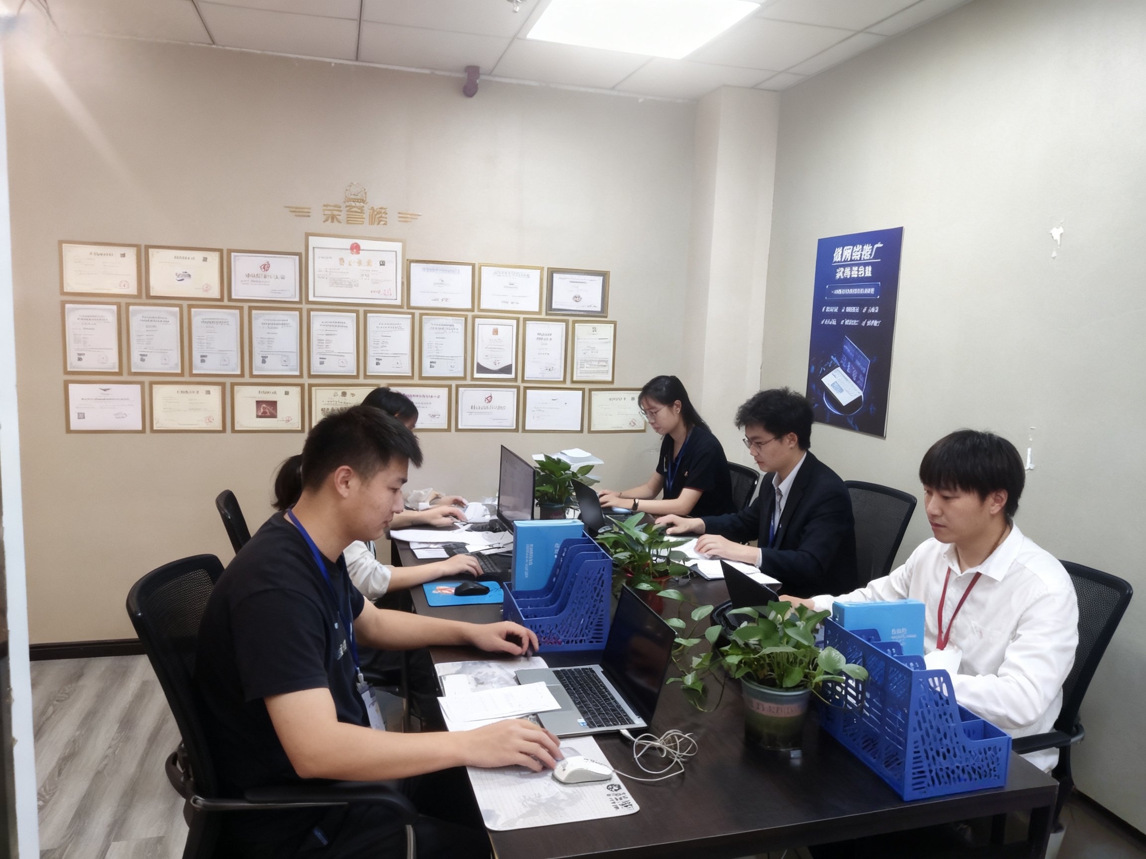 公司实拍一：团队与办公环境参考